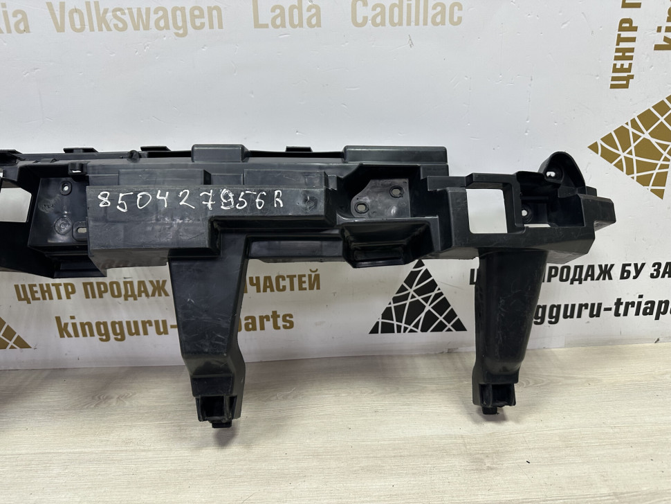 Усилитель заднего бампера бу Renault Kaptur OEM 850427956R