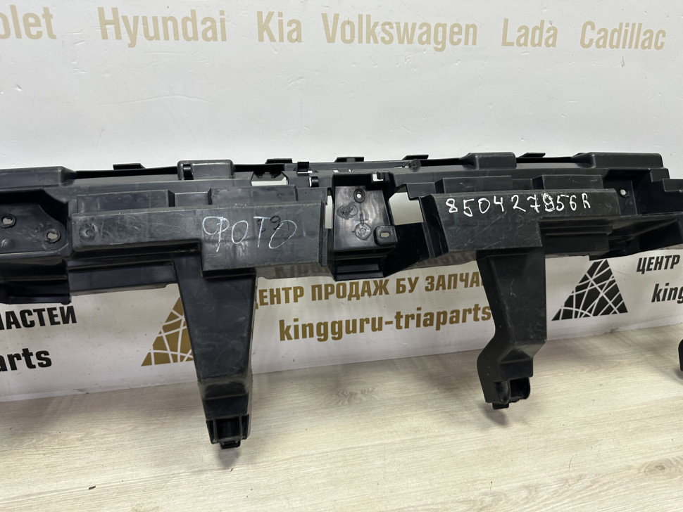 Усилитель заднего бампера бу Renault Kaptur OEM 850427956R