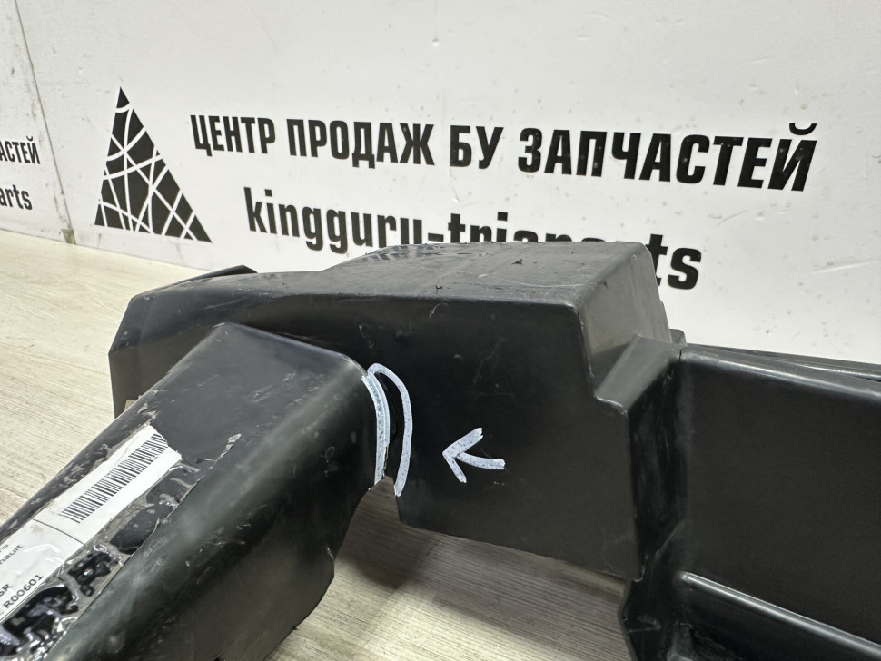 Усилитель заднего бампера бу Renault Kaptur OEM 850427956R