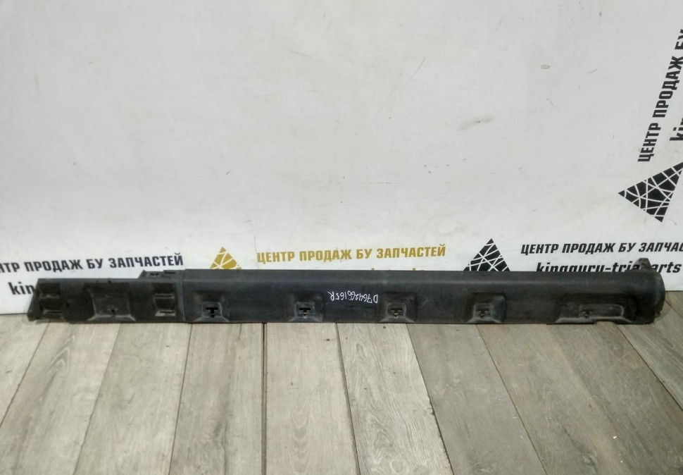 Порог правый бу Renault Sandero Stepway 2 OEM 764266165R