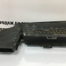 Воздуховод радиатора нижний BMW 5 G30 OEM 51137359838