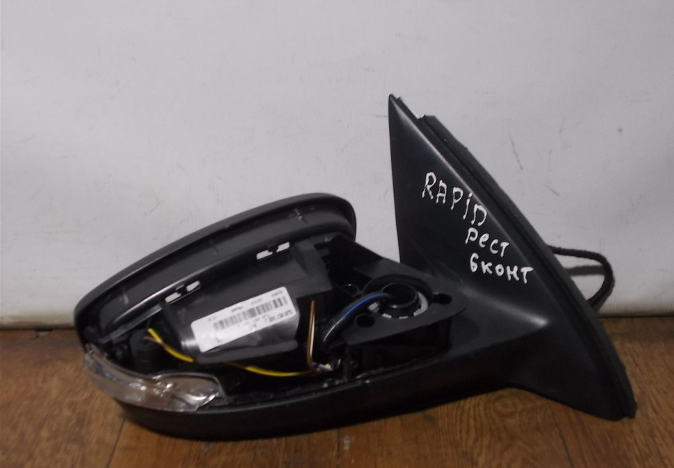 Корпус зеркала правый бу Skoda Rapid рестайлинг OEM 5JB857502J