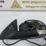 Зеркало левое Volkswagen Tiguan 1 2007 9k OEM 5N1857501AH Зеркало левое Volkswagen Tiguan 1 2007 9k OEM 5N1857501AH