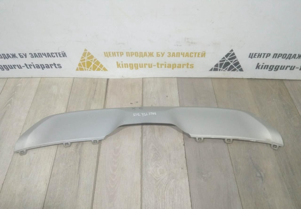 Накладка заднего бампера бу BMW X6 F16 OEM 51127323789