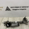 Рейка рулевая бу BMW X3 G01 OEM 32106893595 32106890300 Рейка рулевая бу BMW X3 G01 OEM 32106893595 32106890300