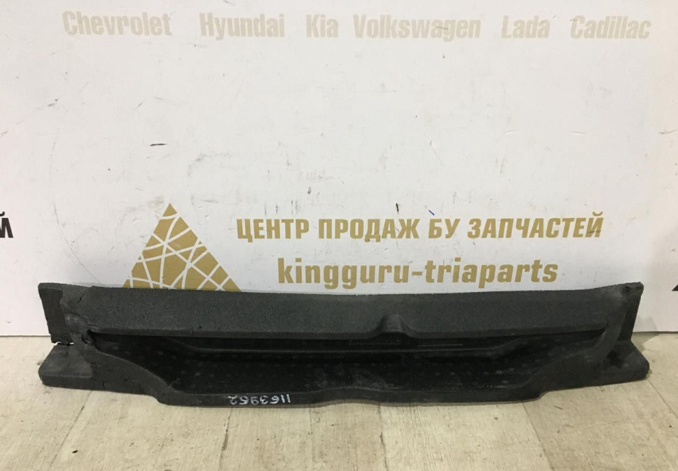 Абсорбер переднего бампера Skoda Octavia A8 OEM 5ER807248