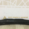 Абсорбер переднего бампера Skoda Octavia A8 OEM 5ER807248
