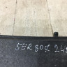 Абсорбер переднего бампера Skoda Octavia A8 OEM 5ER807248