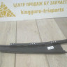 Накладка двери задняя правая бу Skoda Octavia A7 OEM 5E0839902B Накладка двери задняя правая бу Skoda Octavia A7 OEM 5E0839902B