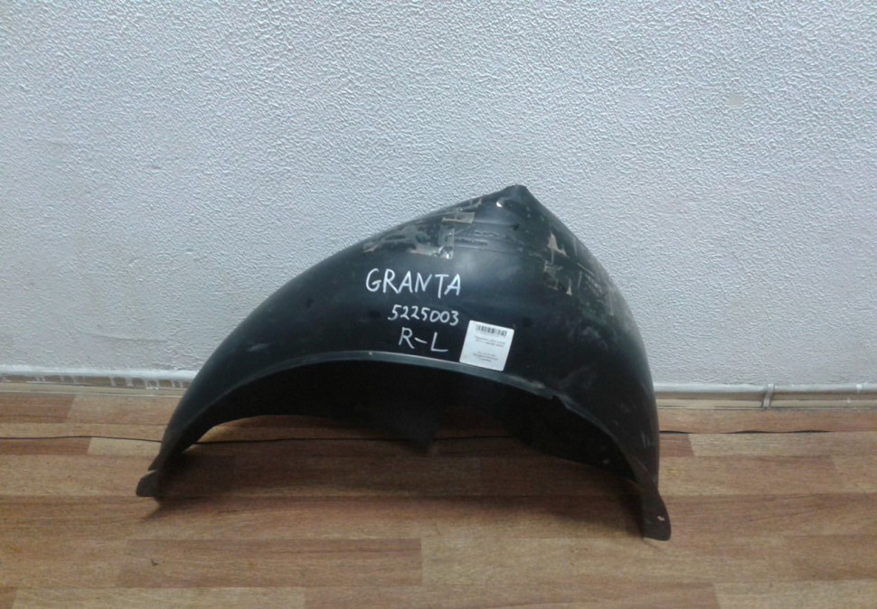 Подкрылок задний левый Lada Granta oem 5225003 (скл-3)
