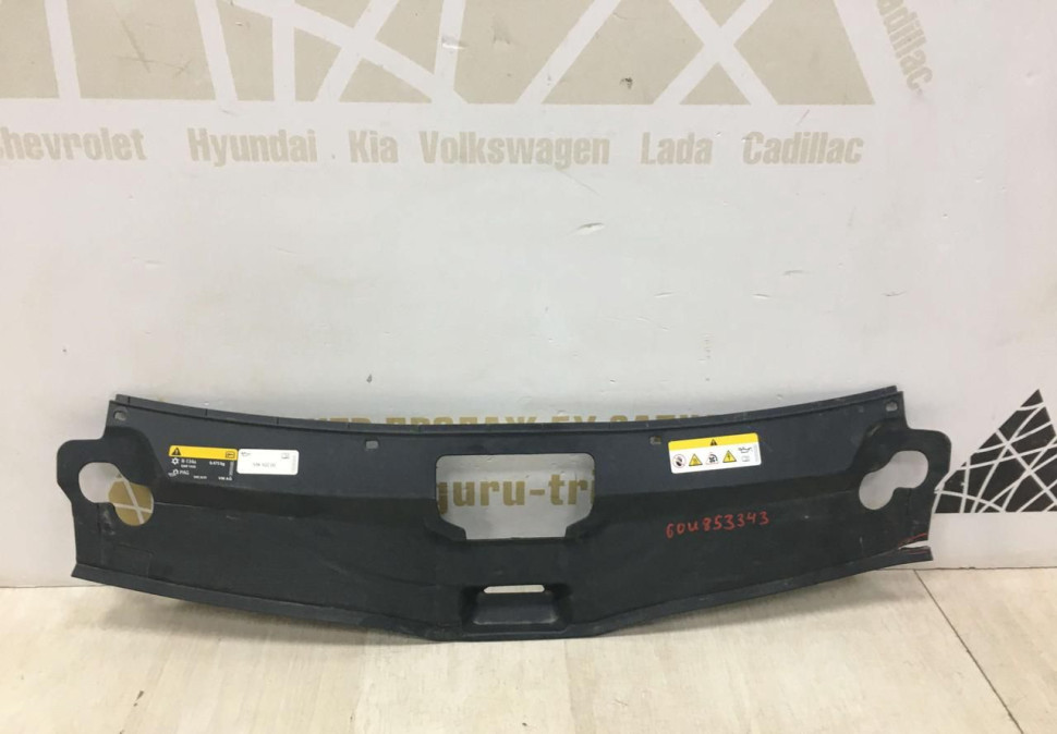 Накладка передней панели Skoda Rapid 2 OEM 60U853343