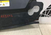 Накладка передней панели Skoda Rapid 2 OEM 60U853343