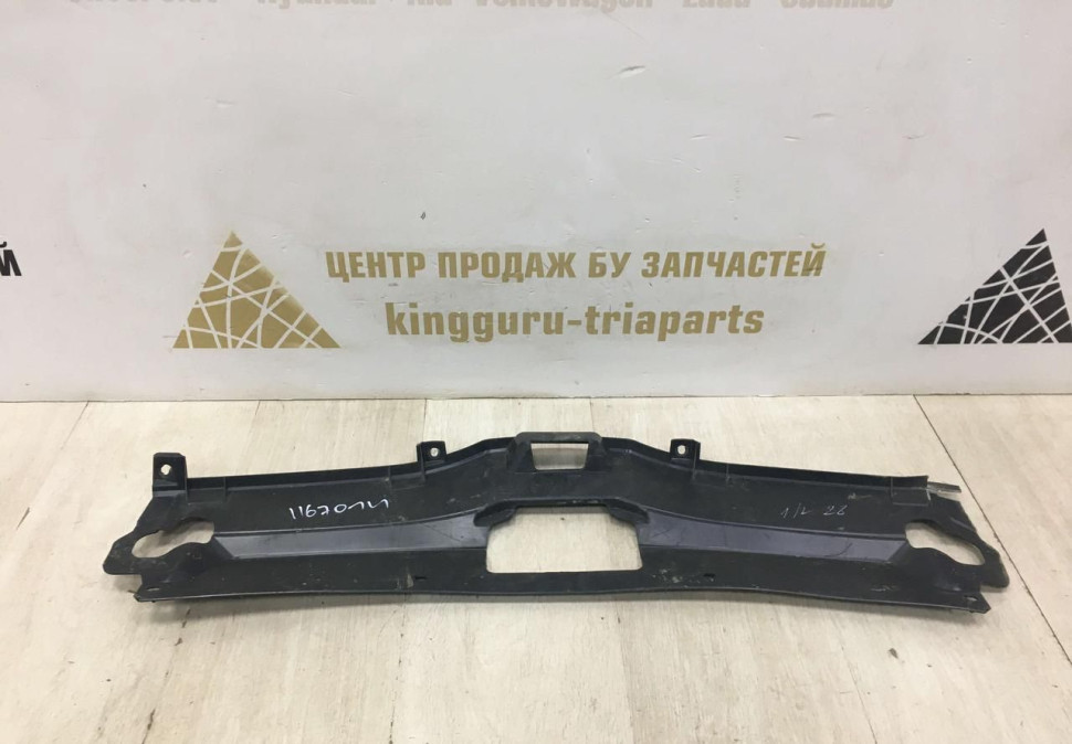 Накладка передней панели Skoda Rapid 2 OEM 60U853343 Накладка передней панели Skoda Rapid 2 OEM 60U853343