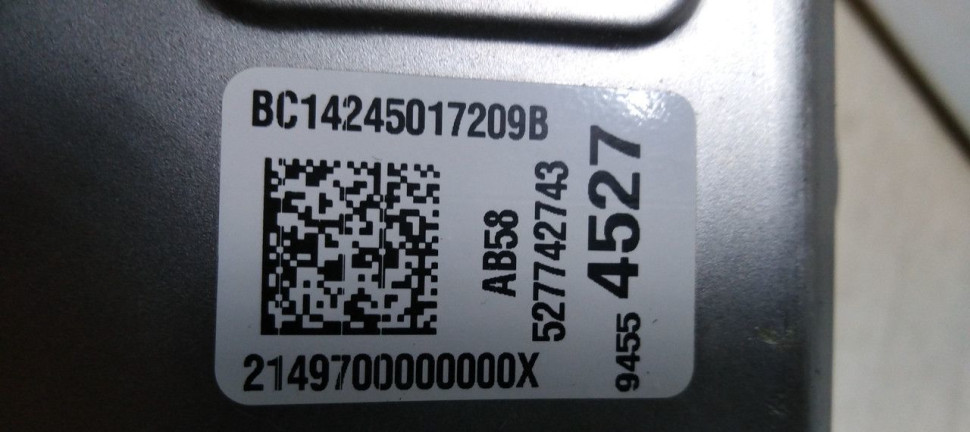 Электроусилитель руля Opel Mokka 12-16 oem 28139217 (скл-3) Электроусилитель руля Opel Mokka 12-16 oem 28139217 (скл-3)