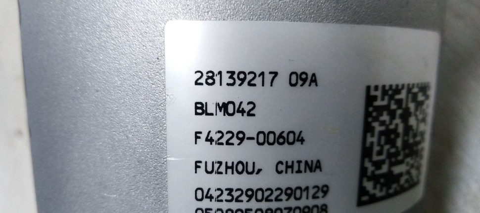 Электроусилитель руля Opel Mokka 12-16 oem 28139217 (скл-3) Электроусилитель руля Opel Mokka 12-16 oem 28139217 (скл-3)