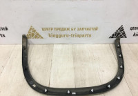 Молдинг крыла задний правый Skoda Kodiaq OEM 565854820