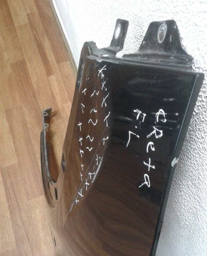 Крыло переднее левое Hyundai Creta (вмятина) Крыло переднее левое Hyundai Creta (вмятина)