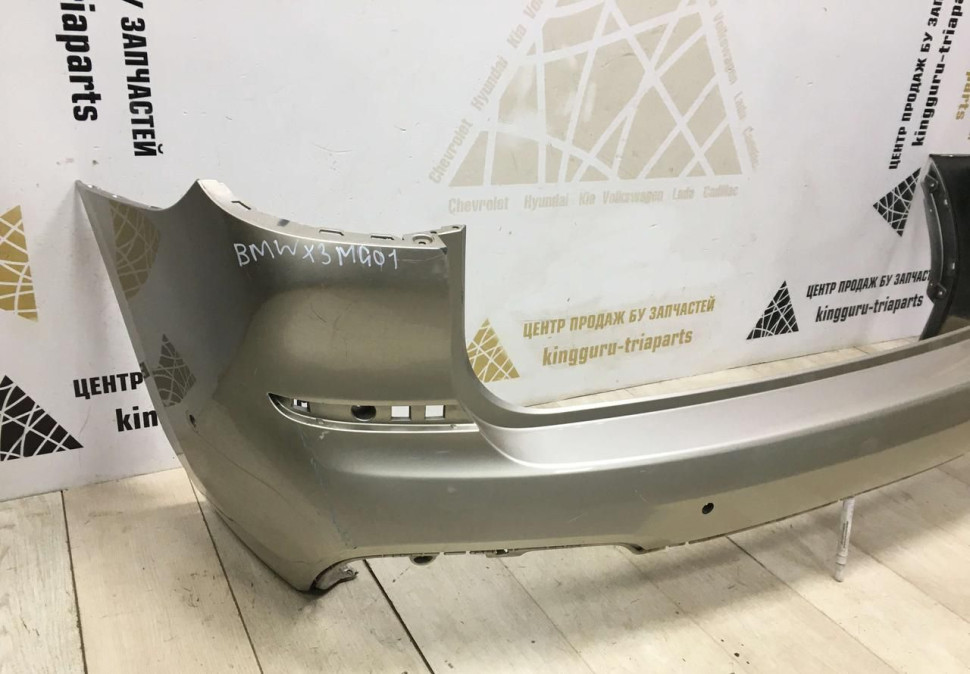 Бампер задний BMW X3 G01 M-Pack OEM 51118091992