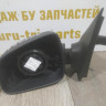 Корпус зеркала левый Renault Logan 2 oem 963023249r Корпус зеркала левый Renault Logan 2 oem 963023249r