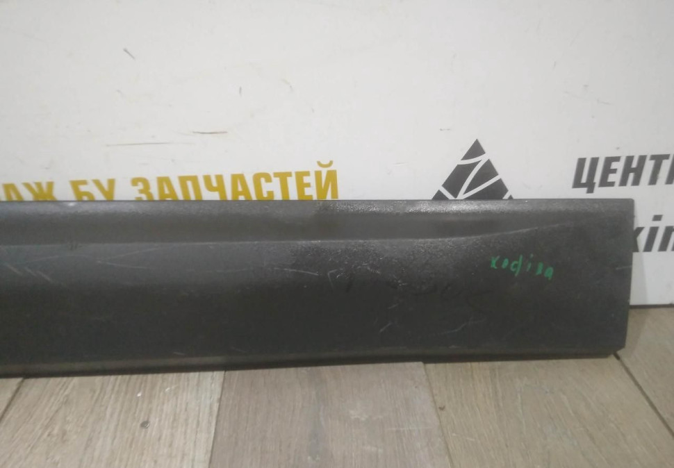 Молдинг двери передний правый бу Skoda Kodiaq OEM 565854940