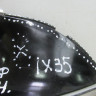 Накладка птф левая Hyundai ix35 (10-15) oem 865852Y000 (слом.часть хрома)