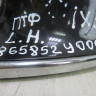 Накладка птф левая Hyundai ix35 (10-15) oem 865852Y000 (слом.часть хрома)
