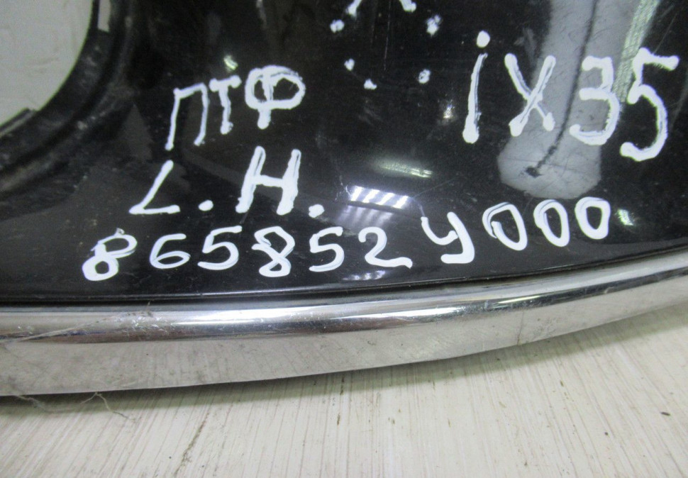 Накладка птф левая Hyundai ix35 (10-15) oem 865852Y000 (слом.часть хрома)