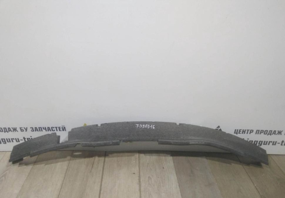 Абсорбер переднего бампера бу BMW 3 F30 OEM 7396916