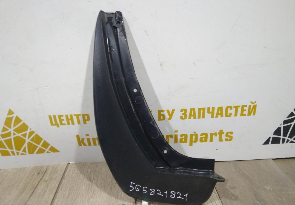 Брызговик задний левый бу Skoda Kodiaq OEM 565821821