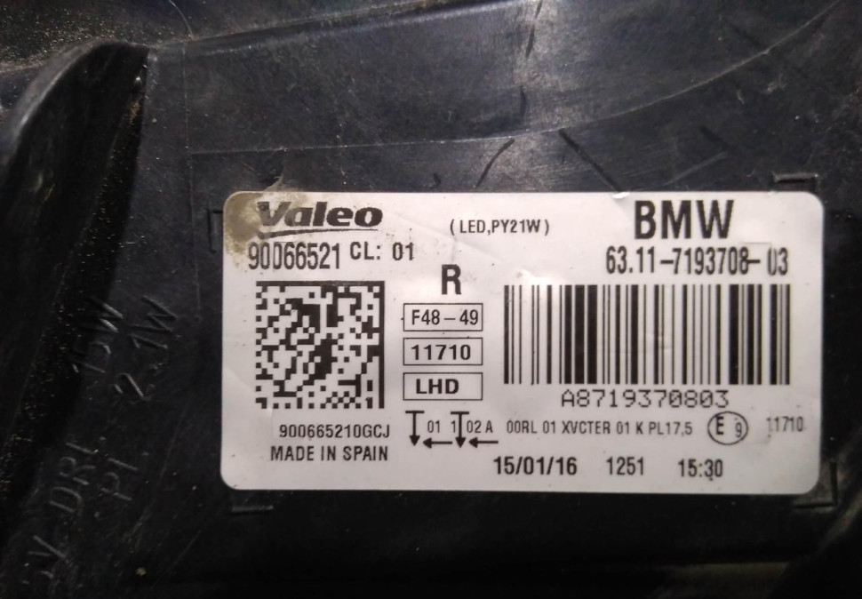 Фара ЛЭД LED правая бу BMW X1 F48 OEM 63117193708