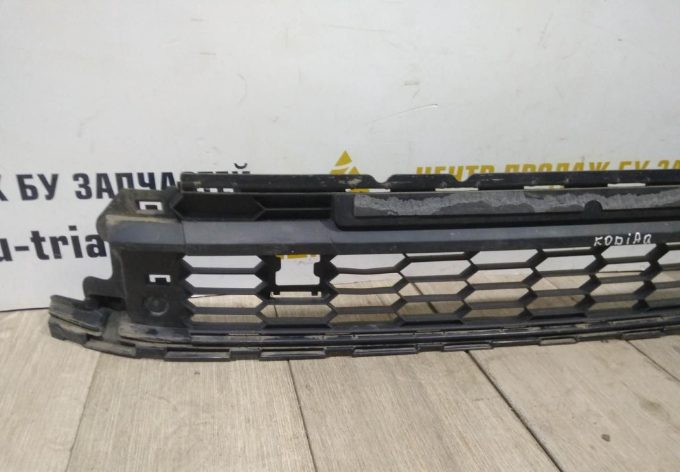Решетка переднего бампера бу Skoda Kodiaq OEM 565853677
