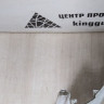 Бампер задний Hyundai IX35 oem 866112Y000 Бампер задний Hyundai IX35 oem 866112Y000