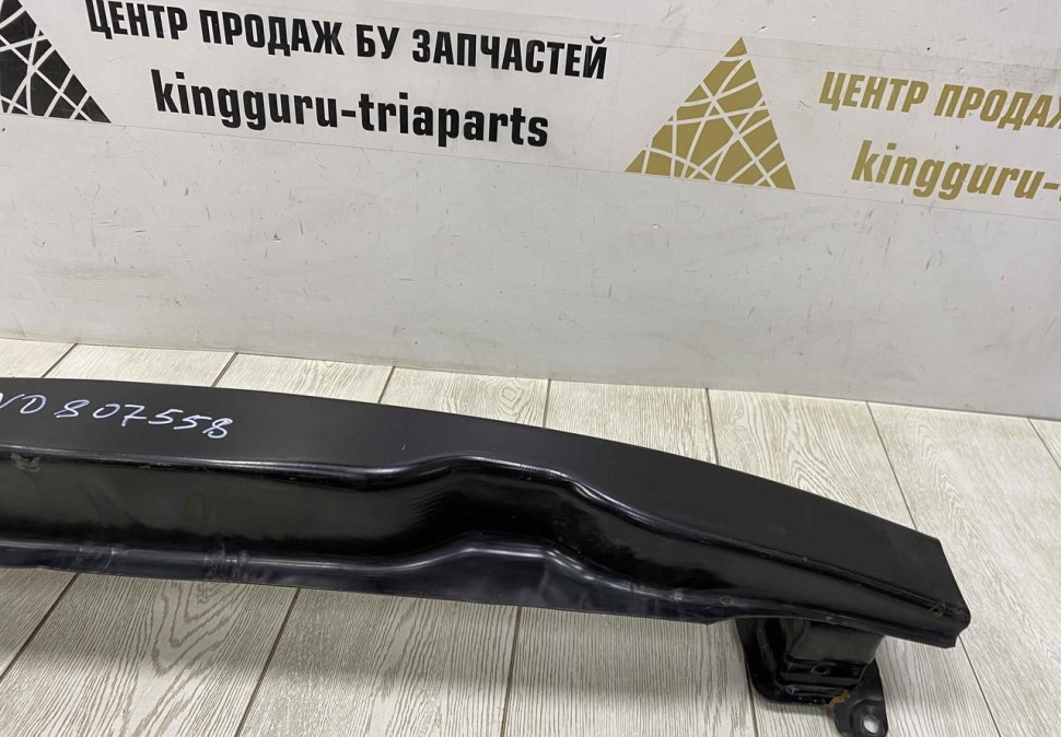 Усилитель заднего бампера Volkswagen Tiguan 1 OEM 5N0807558 Усилитель заднего бампера Volkswagen Tiguan 1 OEM 5N0807558