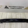 Усилитель заднего бампера Volkswagen Tiguan 1 OEM 5N0807558 Усилитель заднего бампера Volkswagen Tiguan 1 OEM 5N0807558