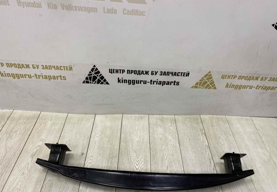 Усилитель заднего бампера Volkswagen Tiguan 1 OEM 5N0807558 Усилитель заднего бампера Volkswagen Tiguan 1 OEM 5N0807558