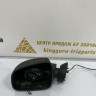 Корпус зеркала левый 5 пин Renault Logan 1 OEM 963023520R Корпус зеркала левый 5 пин Renault Logan 1 OEM 963023520R