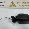 Корпус зеркала левый 5 пин Renault Logan 1 OEM 963023520R Корпус зеркала левый 5 пин Renault Logan 1 OEM 963023520R