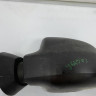 Корпус зеркала левый 5 пин Renault Logan 1 OEM 963023520R Корпус зеркала левый 5 пин Renault Logan 1 OEM 963023520R