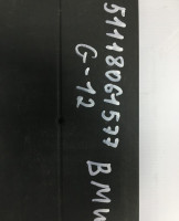 Подиум номерного знака бу BMW 7 G11 M-Pack OEM 51118061577