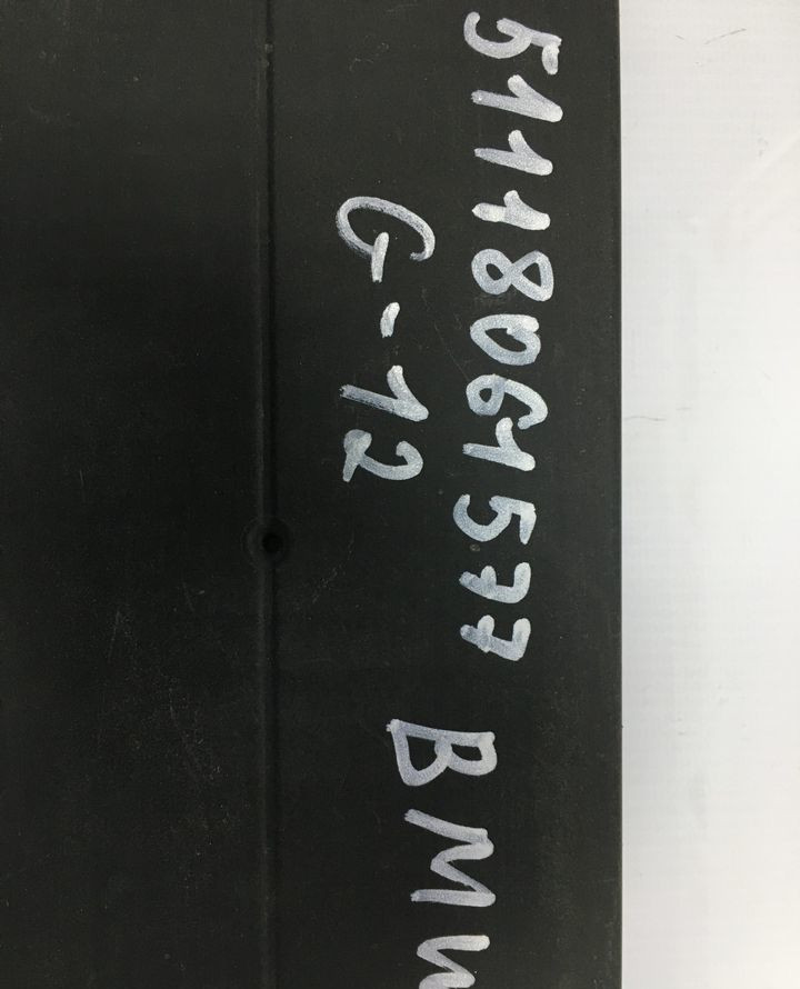 Подиум номерного знака бу BMW 7 G11 M-Pack OEM 51118061577 Подиум номерного знака бу BMW 7 G11 M-Pack OEM 51118061577