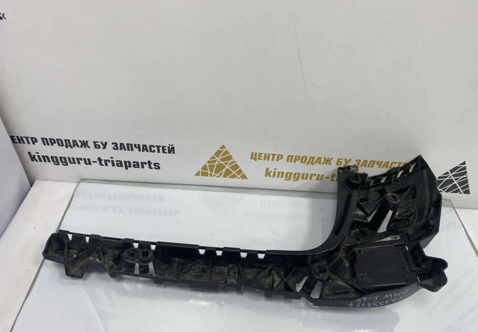 Кронштейн заднего бампера левый BMW X3 F25 рестайлинг OEM 51127338757 Кронштейн заднего бампера левый BMW X3 F25 рестайлинг OEM 51127338757