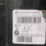 Фара лазерная правая бу BMW X7 G07 OEM 63119852956