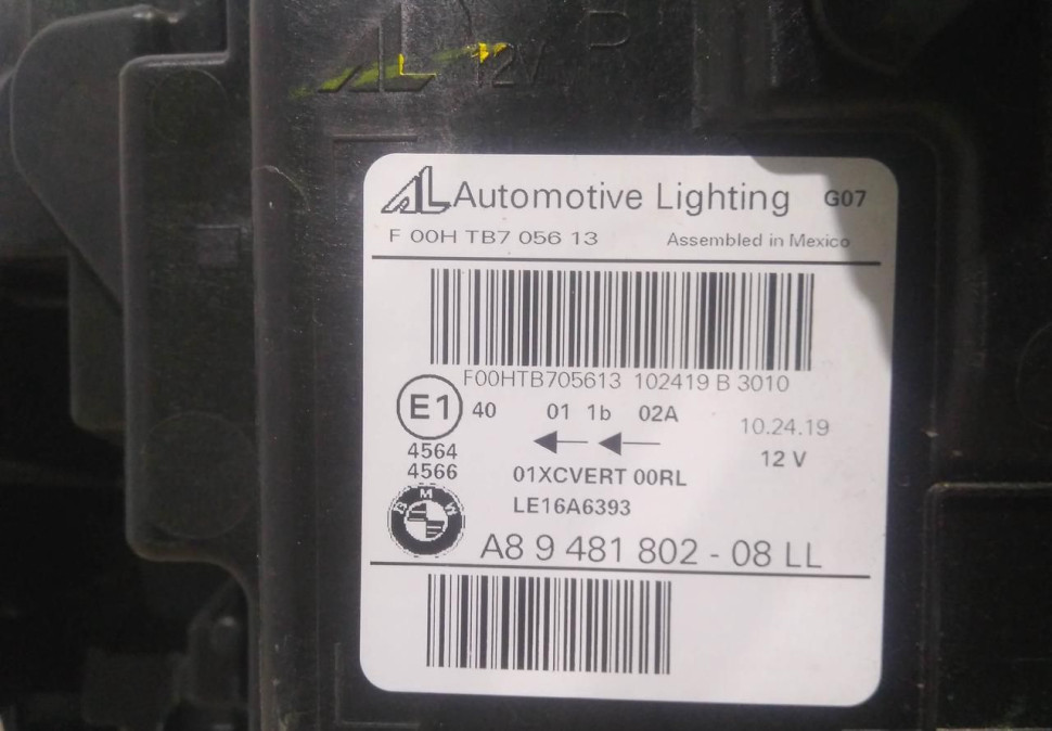 Фара лазерная правая бу BMW X7 G07 OEM 63119852956 Фара лазерная правая бу BMW X7 G07 OEM 63119852956