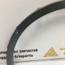 Молдинг крыла передний правый BMW X5 F15 OEM 51177308062 Молдинг крыла передний правый BMW X5 F15 OEM 51177308062