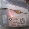Насадка глушителя левая бу BMW 7 G11 OEM 51128061185 Насадка глушителя левая бу BMW 7 G11 OEM 51128061185