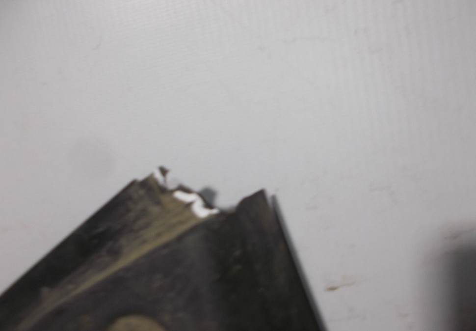 Защита днища задняя левая бу Skoda Rapid OEM 6RA825205E Защита днища задняя левая бу Skoda Rapid OEM 6RA825205E