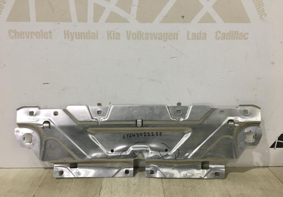 Накладка передней панели BMW 3 G20 OEM 51647422287