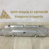 Накладка передней панели BMW 3 G20 OEM 51647422287