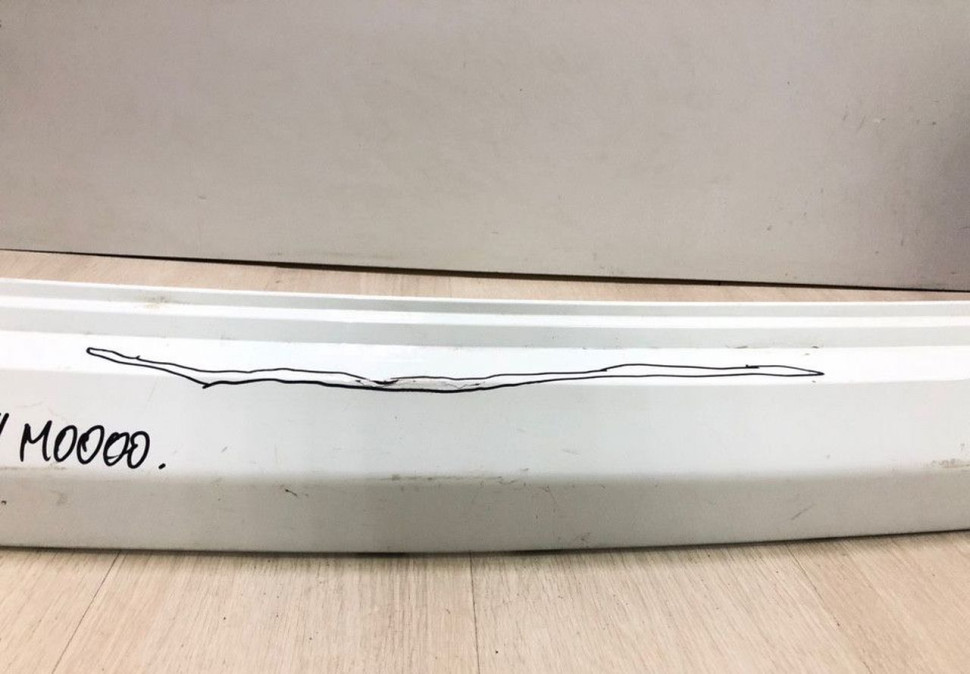 Бампер задний Hyundai Creta 16- oem 86611M0000 (трещ)