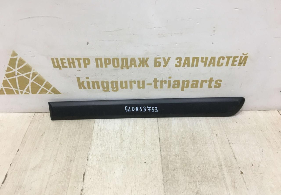 Молдинг двери задний левый Skoda Yeti OEM 5L0853753